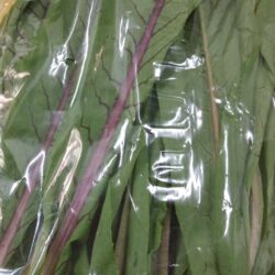 Long Red Letuce 红心苦茉菜 300g