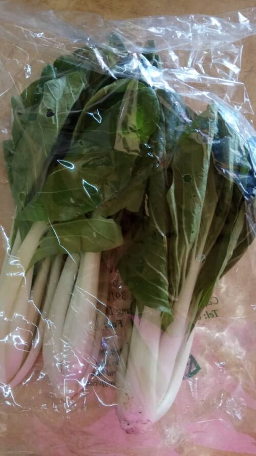 King Pak 京白菜 300g