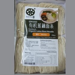 Organic Lotus Root Mee Sua 有机莲藕面线 250g+- 1pack