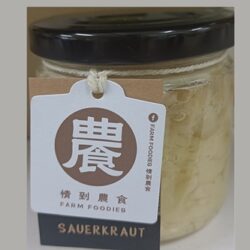 Organic cabbage sauerkraut 包菜酸菜 180g