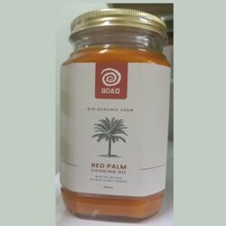 Red Palm Cooking Oil 红棕油 650ml