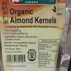 Organic Almond nuts 有机杏仁果 80gm