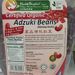 Organic Adzuki bean (Red Bean) 红豆 500g
