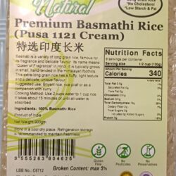 Natural Basmathi Rice 特选印度长米900g