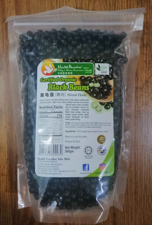 Organic Black bean 黑豆 500g