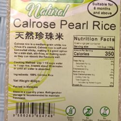 Natural Calrose Rice 天然珍珠米 900g