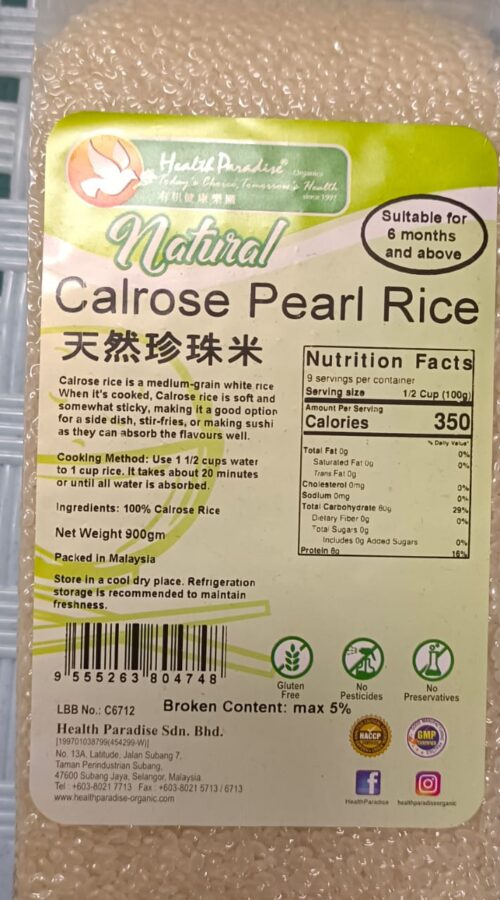 Natural Calrose Rice 天然珍珠米 900g
