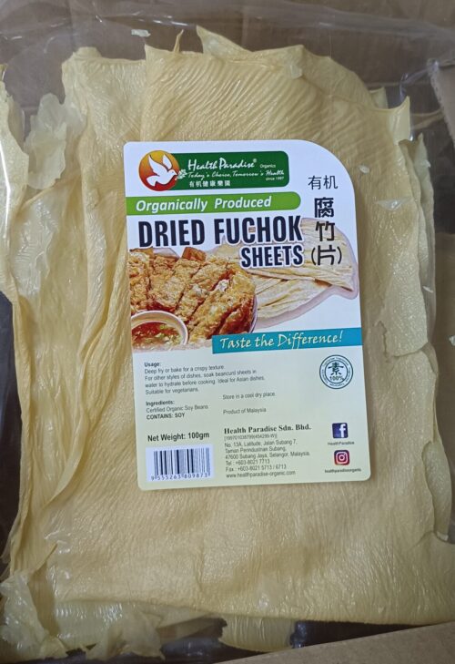 Organic Dry Fuchok (sheet) 有机腐竹片 100gm