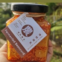 Organic Fremented Beancurd (non Spicy)180g豆腐乳 (不辣)