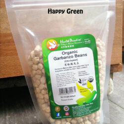 Organic Garbanzo Bean 埃及豆 500g