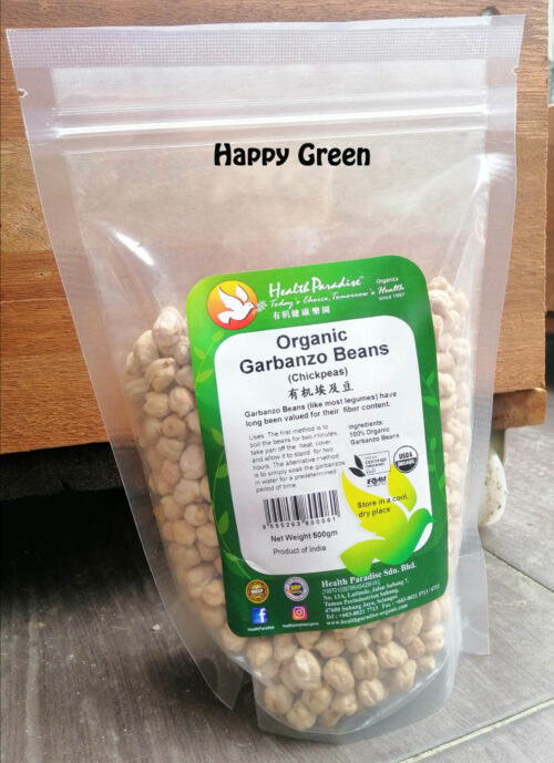 Organic Garbanzo Bean 埃及豆 500g