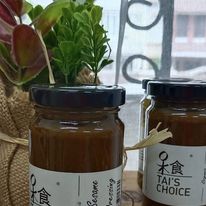 Organic Lime And Sesame Salad Dressing 180ml