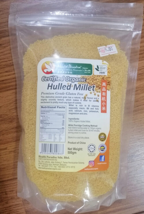 Organic Millet 有机小米 500g