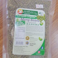Organic Mung Mean 绿豆 500g