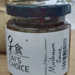 Organic Mushroom Sauce 香菇酱 180g