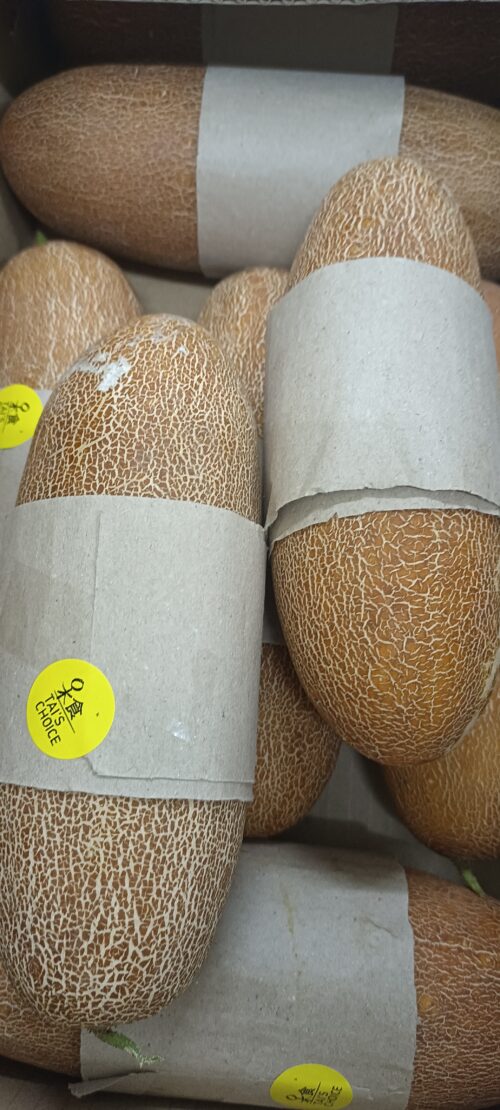 Old Cucumber 老黄瓜 1kg - Image 2