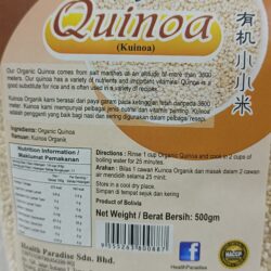 Organic Quinoa 有机小小米 500g