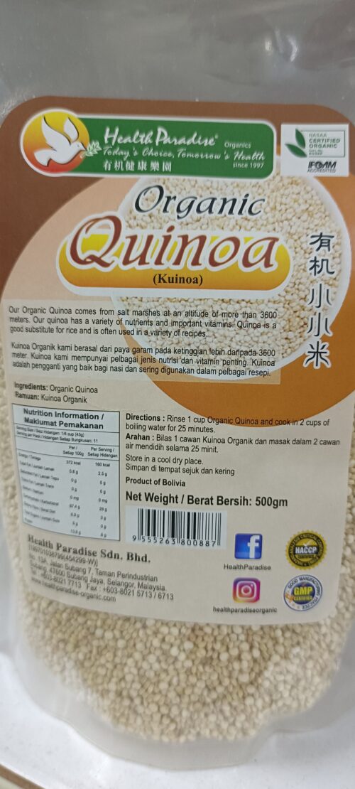 Organic Quinoa 有机小小米 500g