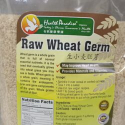 Natural Raw Wheat Germ 250g