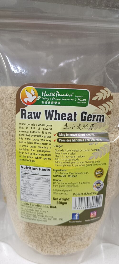 Natural Raw Wheat Germ 250g