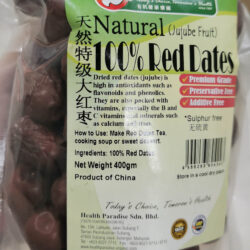 Natural Red Dates 大枣500g
