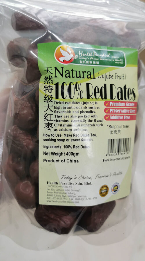 Natural Red Dates 大枣500g