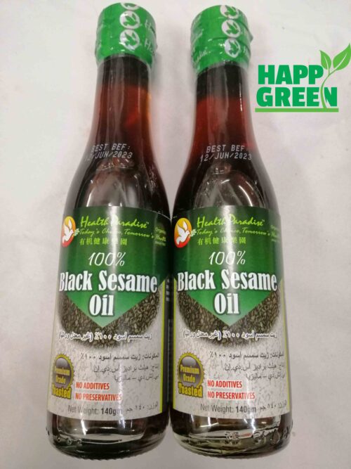 Black Sesame Oil 芝麻油 (NON GMO) 140ml