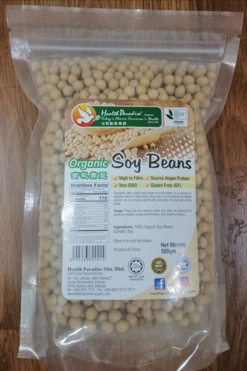 Organic soy Bean 有机黄豆 500g