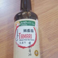 UG Organic Soy Sauce Tamari ( Sugar and wheat free)有机酱油 250ml