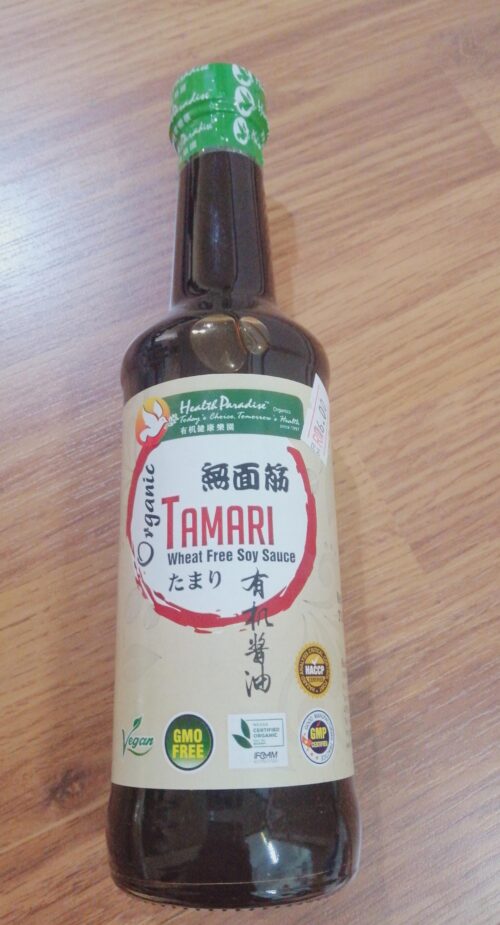 UG Organic Soy Sauce Tamari ( Sugar and wheat free)有机酱油 250ml