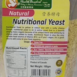 Nutritional Yeast 100g