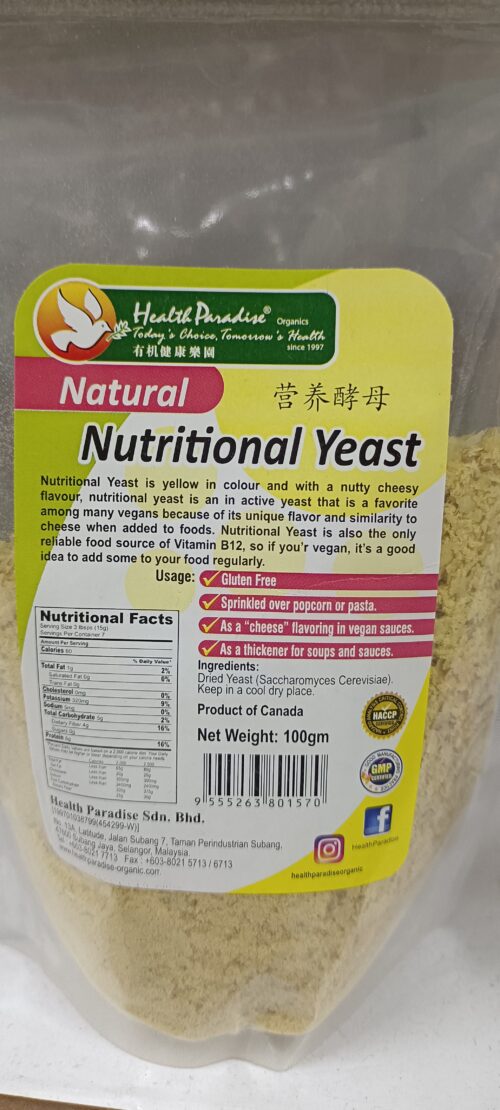 Nutritional Yeast 100g