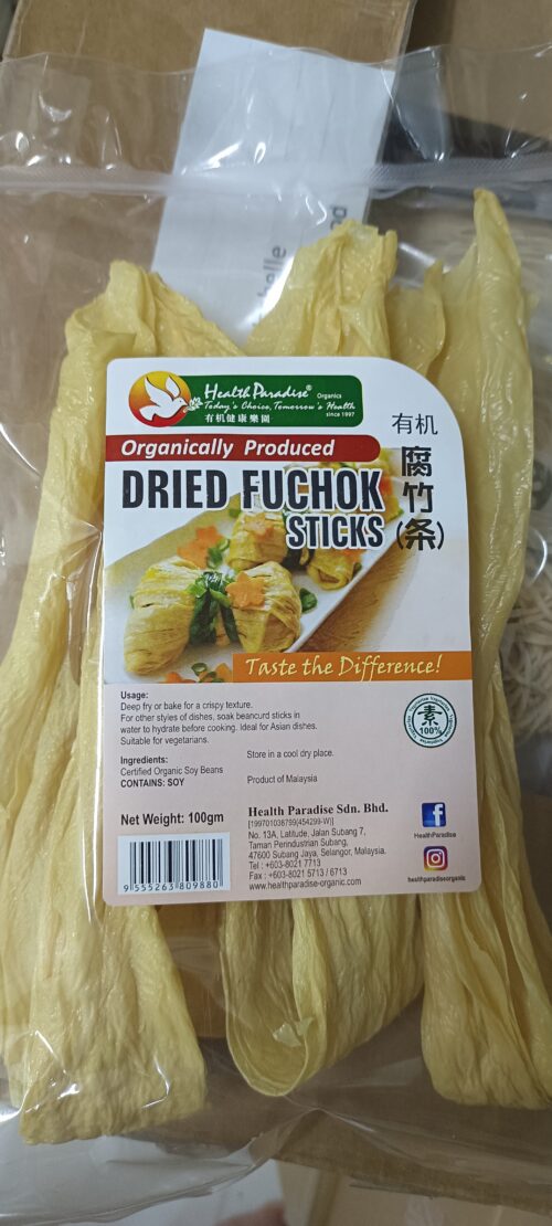 Organic Dry Fuchuk (Stick) 有机干腐竹条 100g