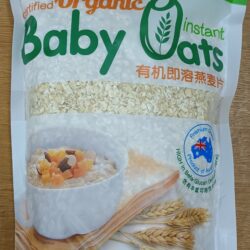 Organic Instant Baby Oats 500gm