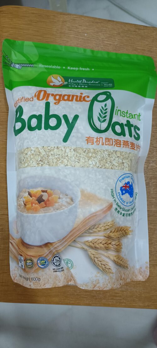 Organic Instant Baby Oats 500gm